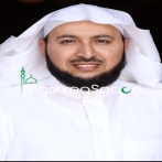 Rashid bin othman al zahrani